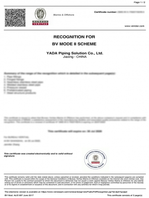 BV-鋼管＆鍛件＆管件＆預(yù)制管工廠認(rèn)可證書