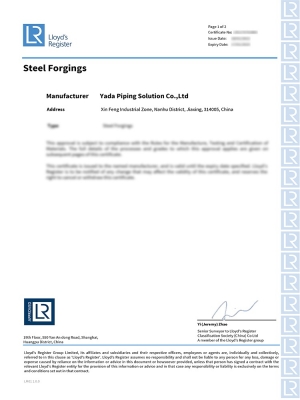 LR-鍛件工廠認(rèn)可證書2022