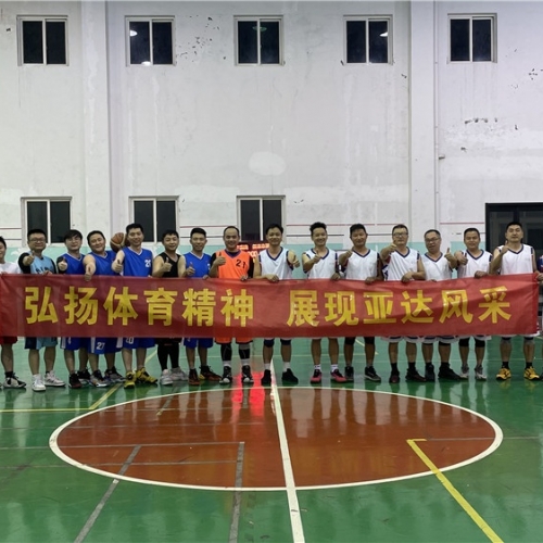 組織與新豐鎮(zhèn)中學的籃球友誼賽
